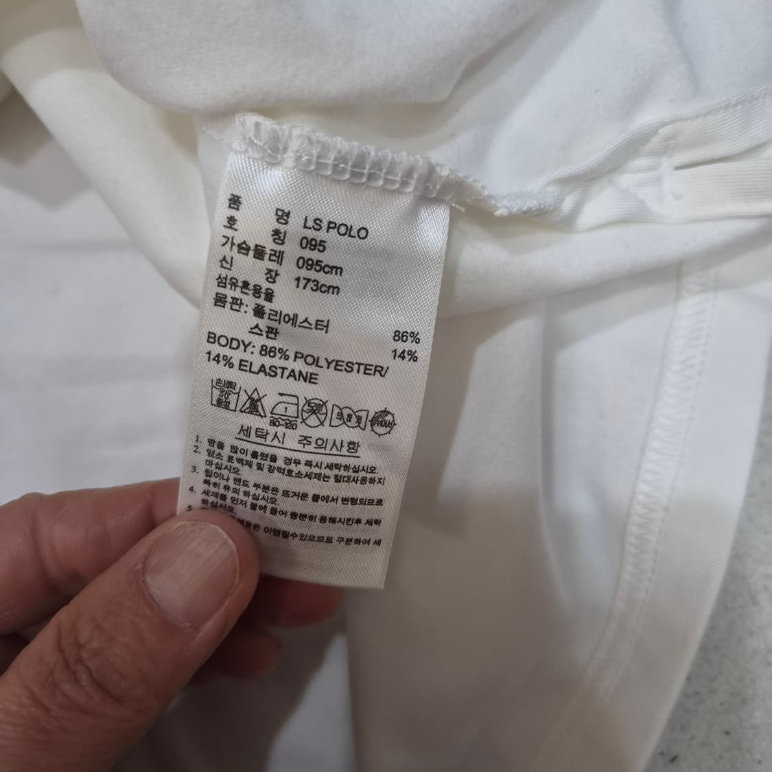 아디다스골프  기능성티셔츠95 상품이미지5