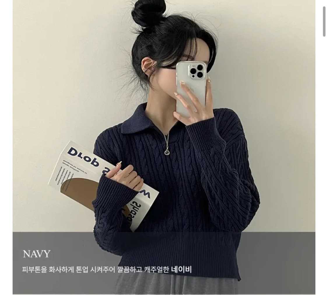 미사용 | 리뷰 999+ 품절템 꽈배기 니트 상품이미지2