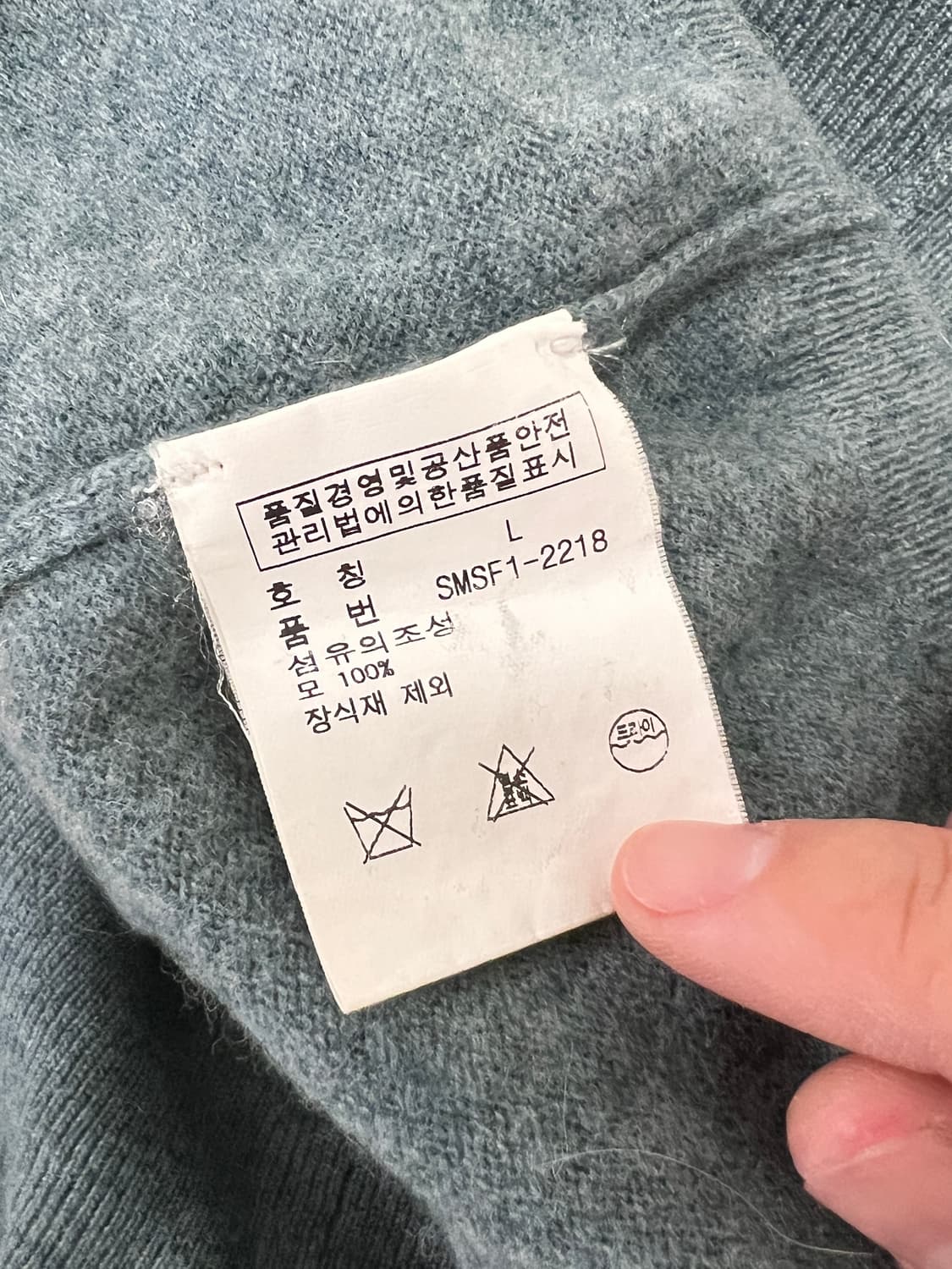 폴로 랄프로렌 크루넥 울 니트 스웨터 상품이미지3