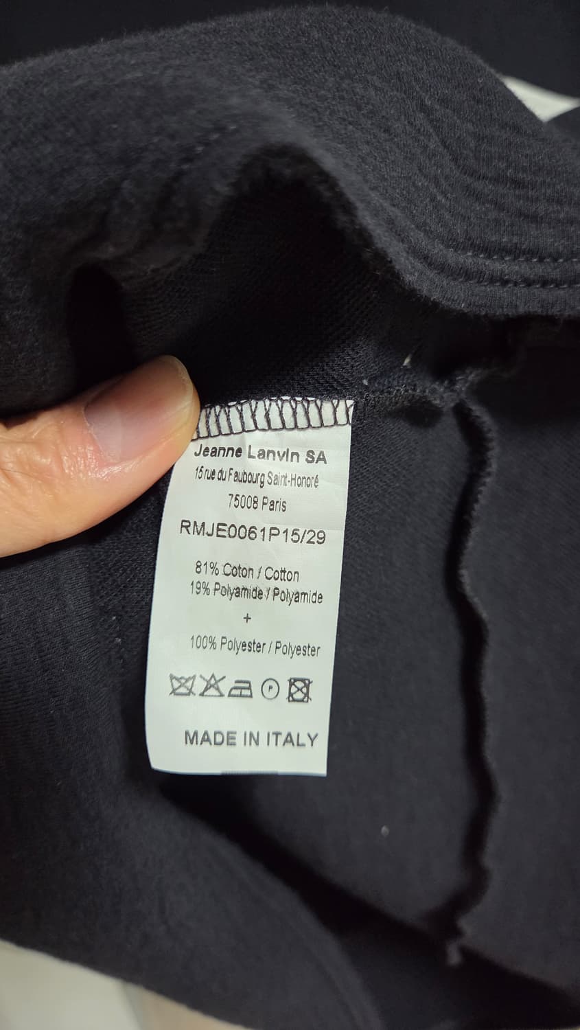 랑방 네오프렌 반팔티 상품이미지4