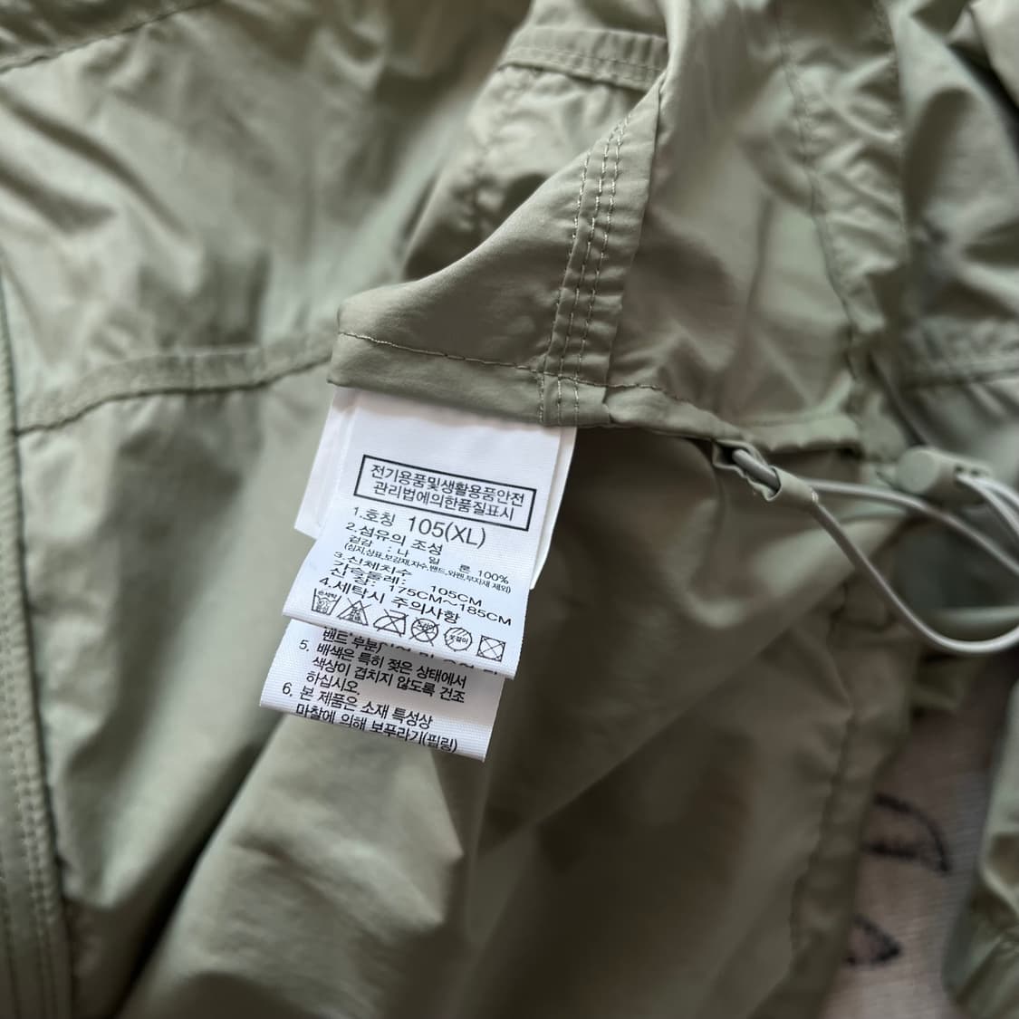 노스페이스 말차색 바람막이 상품이미지5