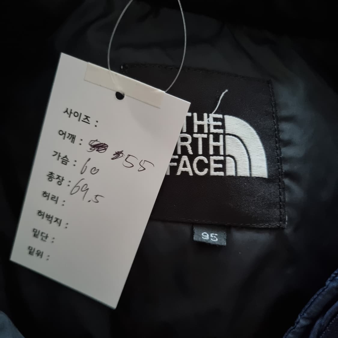 노스페이스 눕시700 패딩 네이비  상품이미지4
