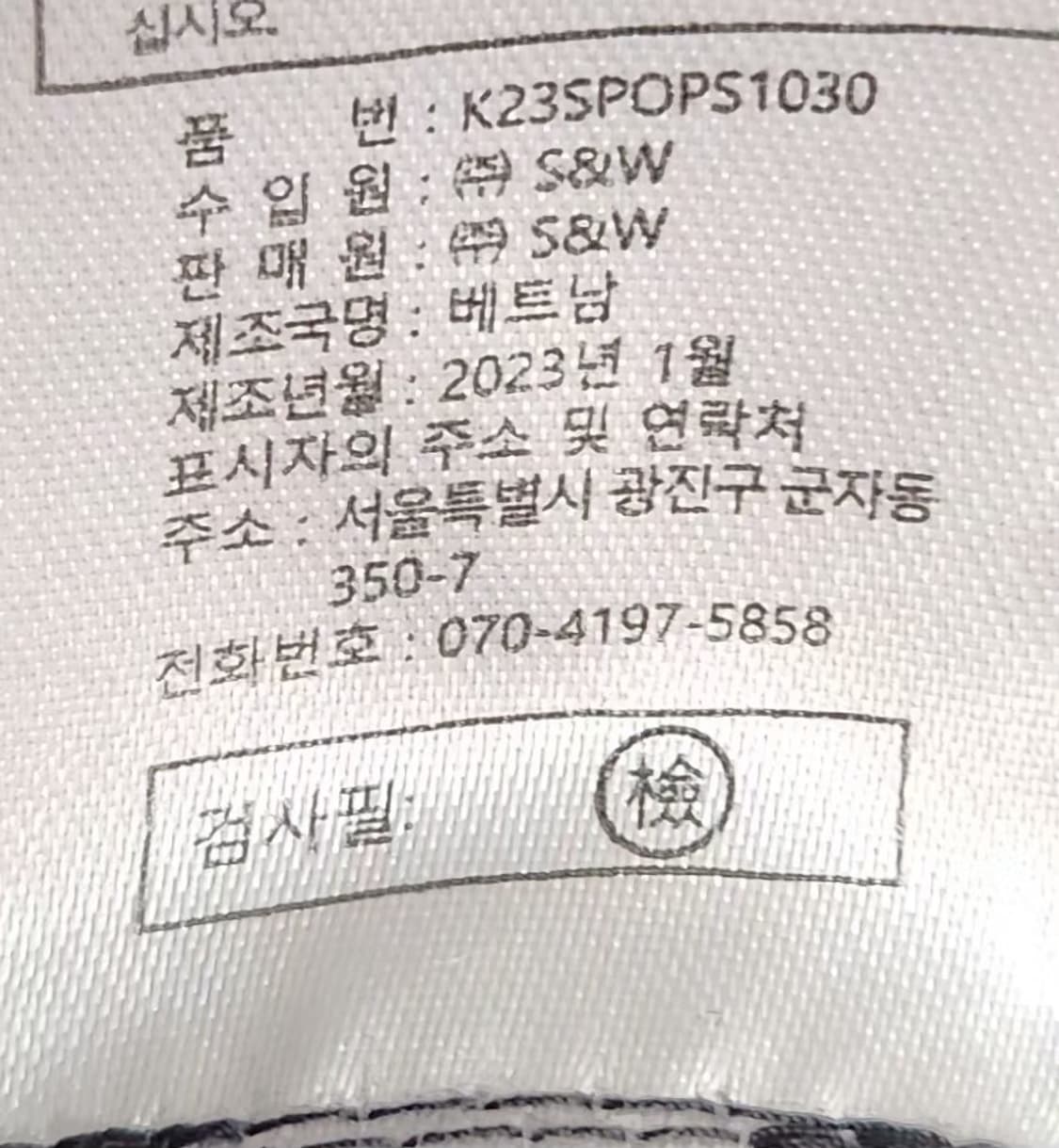 [칼라거펠트] 95 66 여 셔츠원피스 롱원피스 상품이미지6