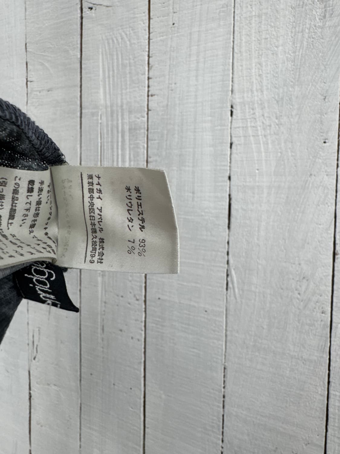 vtg top 상품이미지4