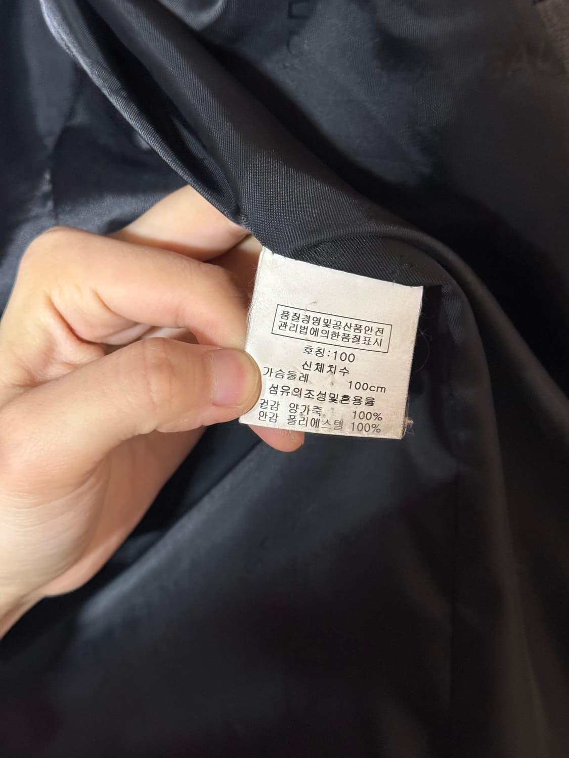 가우디 이태리 양가죽 나파 레더 블레이저 자켓 블랙 100 상품이미지5