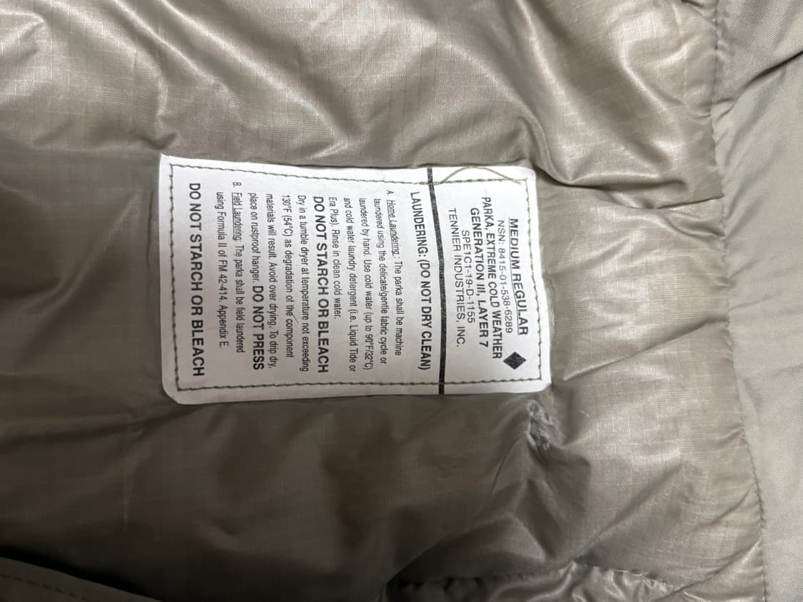 테니어사 프리마로프트 M/R 상품이미지3