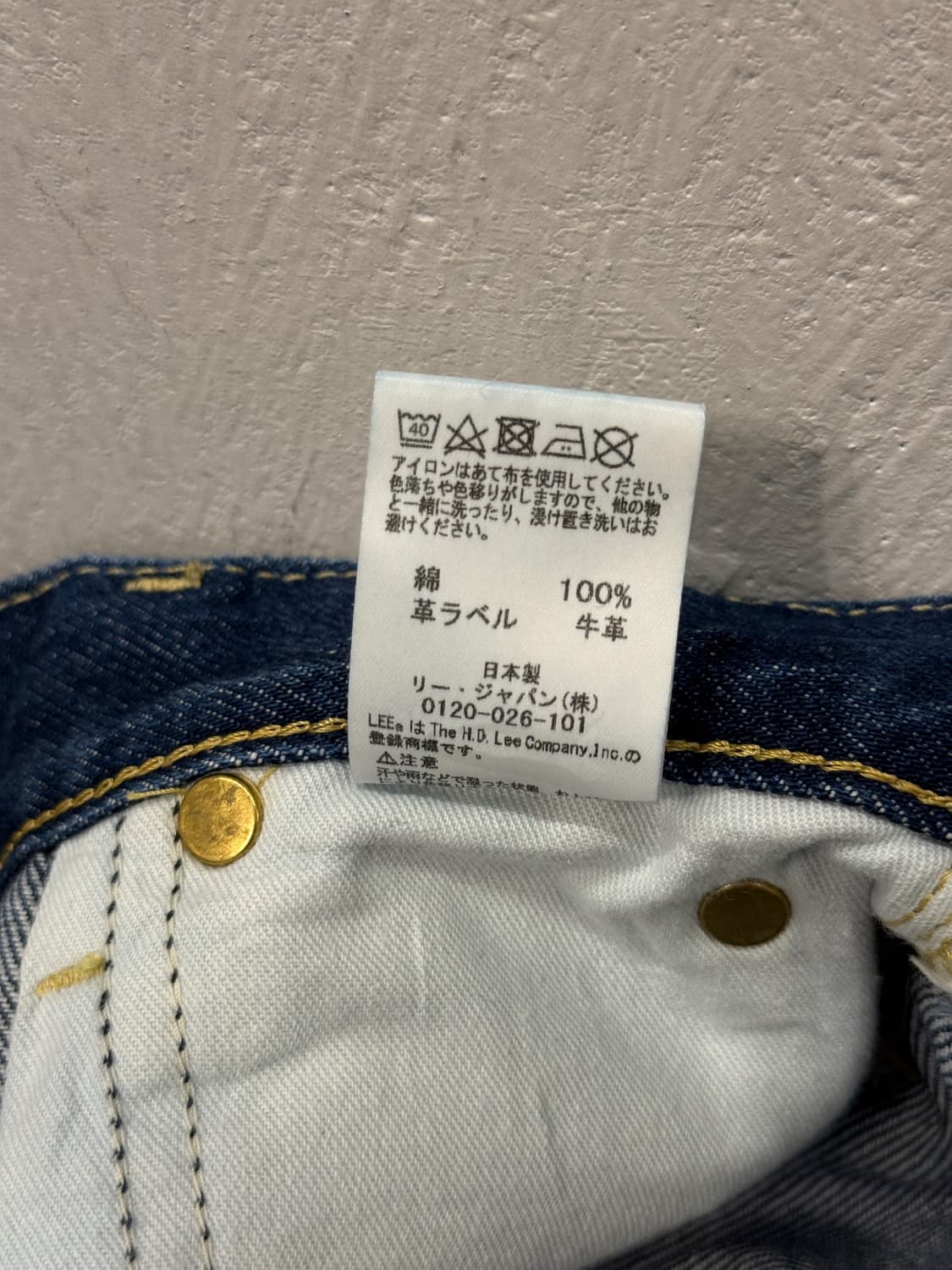 Japan Lee Riders One-tuck Wide Denim Sho 상품이미지8