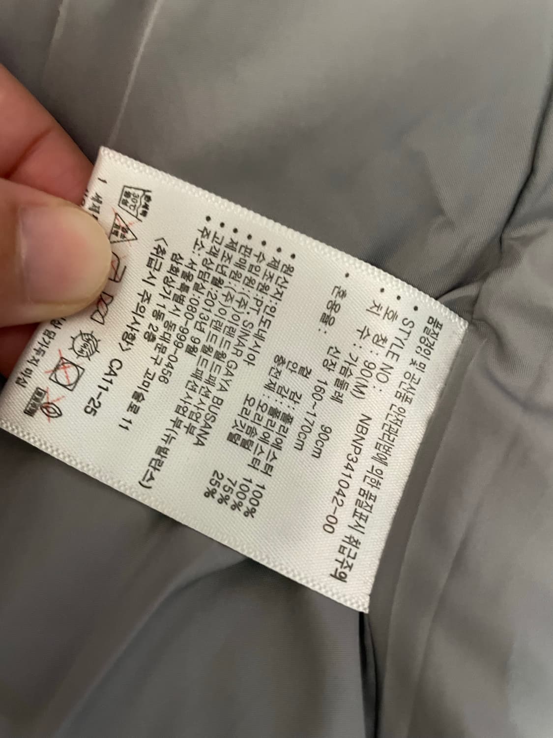 뉴발란스 레드 핑크 패딩 90(M) 상품이미지4