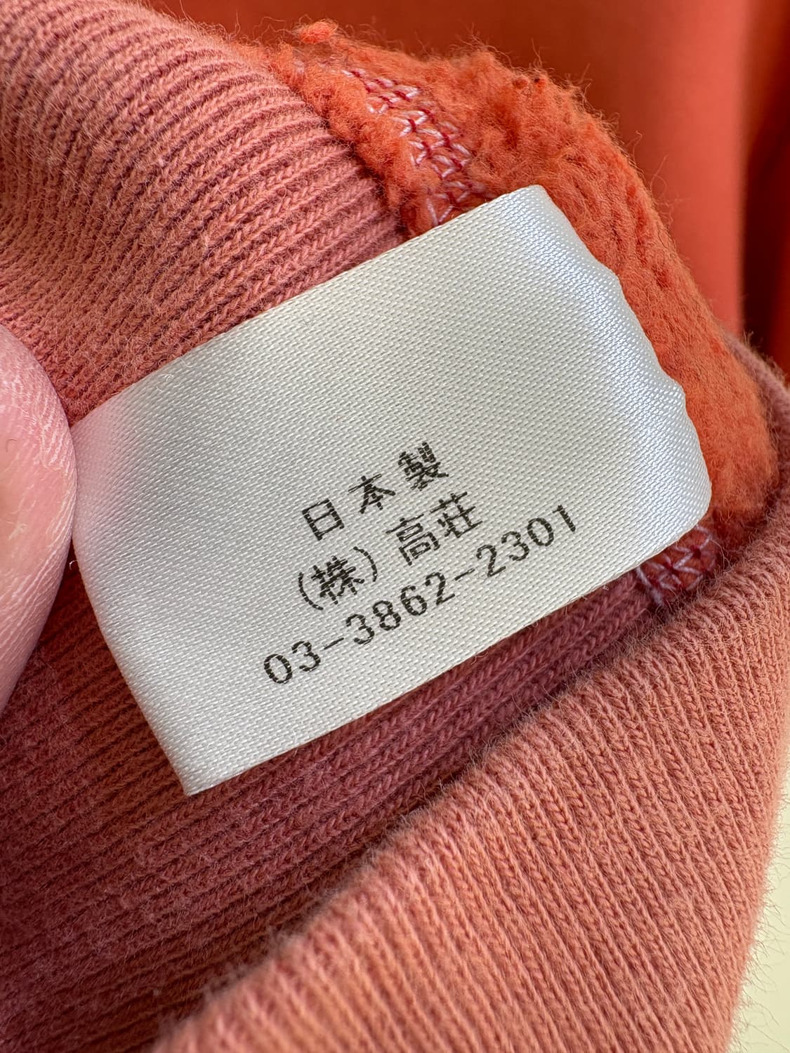 BARNS (Made in Japan) 맨투맨 상품이미지8