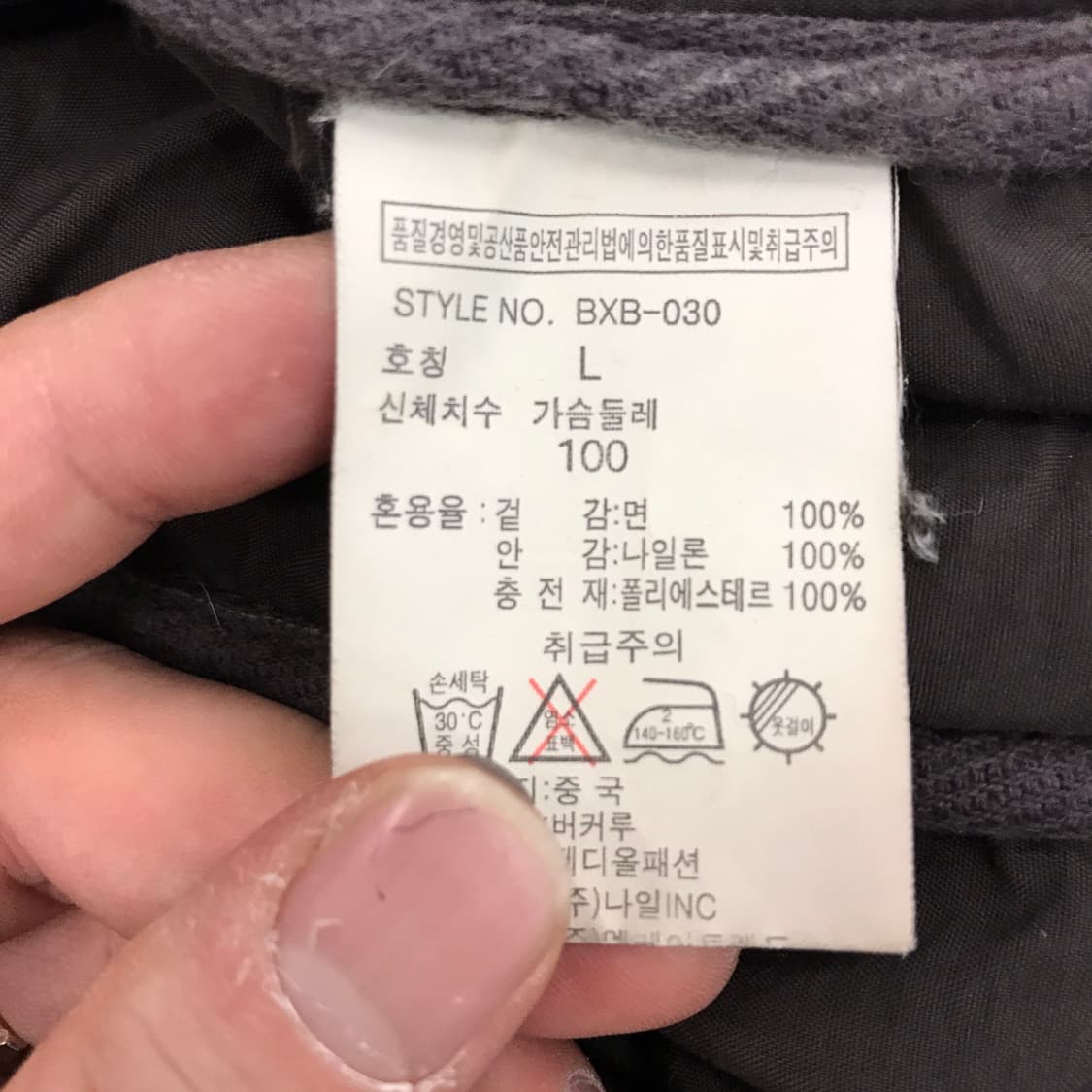 버커루 웨스턴 코듀로이 점퍼 [L사이즈] 상품이미지6