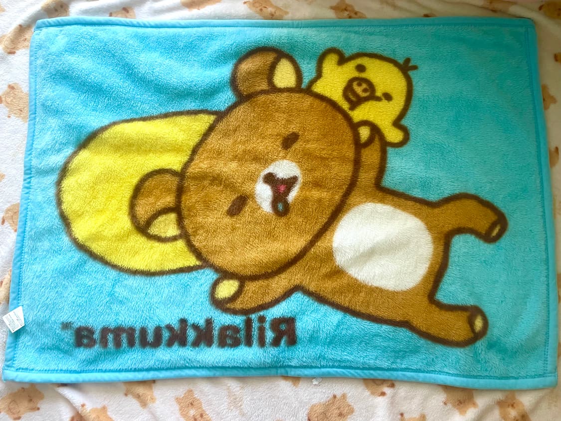 리락쿠마 rilakkuma 2016 고전 담요 🤎💛🩵 상품이미지1