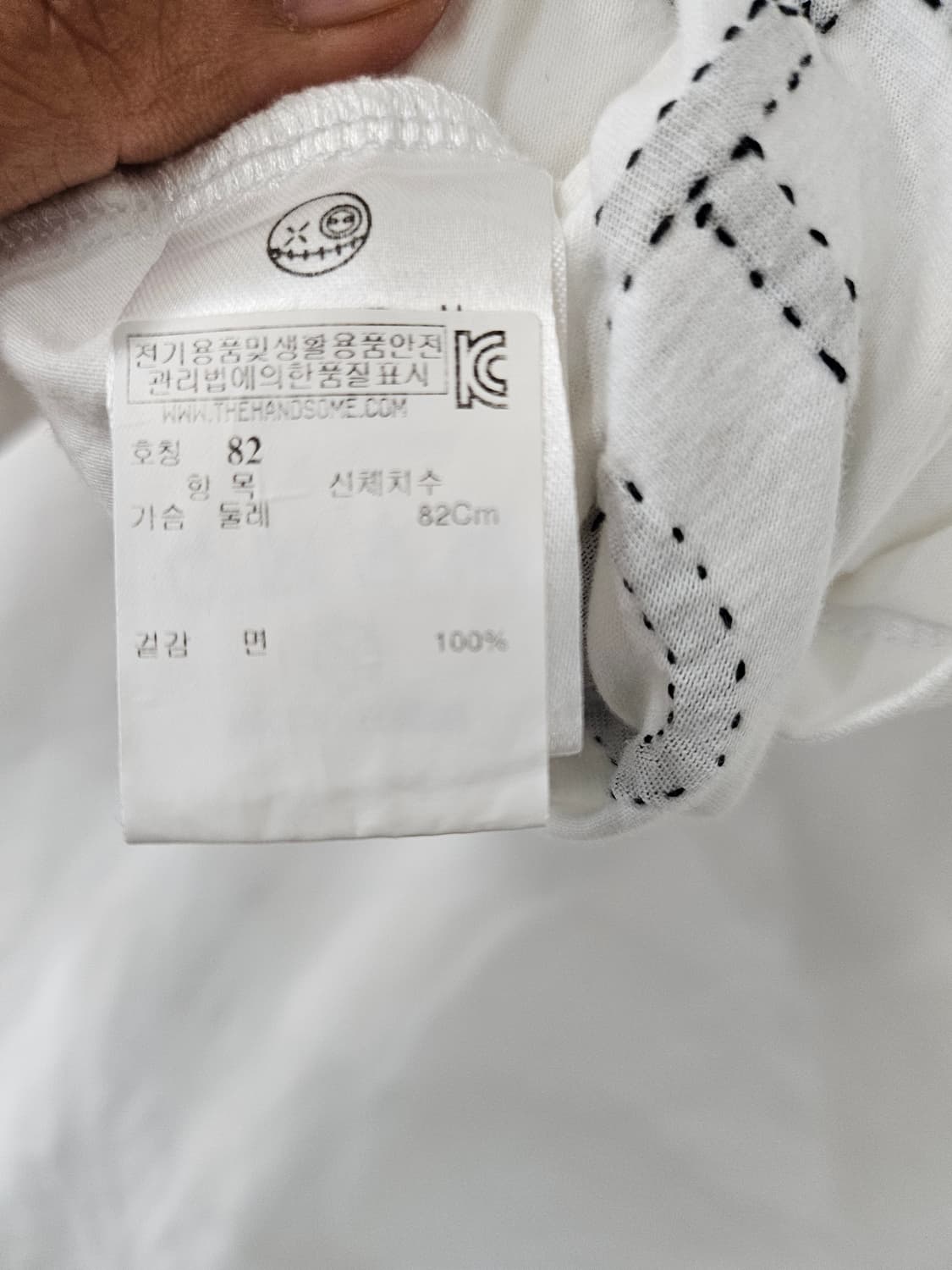 KARLETTO MUAMUA 화이트 반팔 티셔츠 XS 상품이미지7