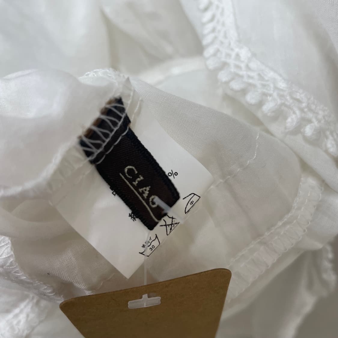 레이스 펀칭 허리 스트링 나시 슬리브리스 상품이미지6