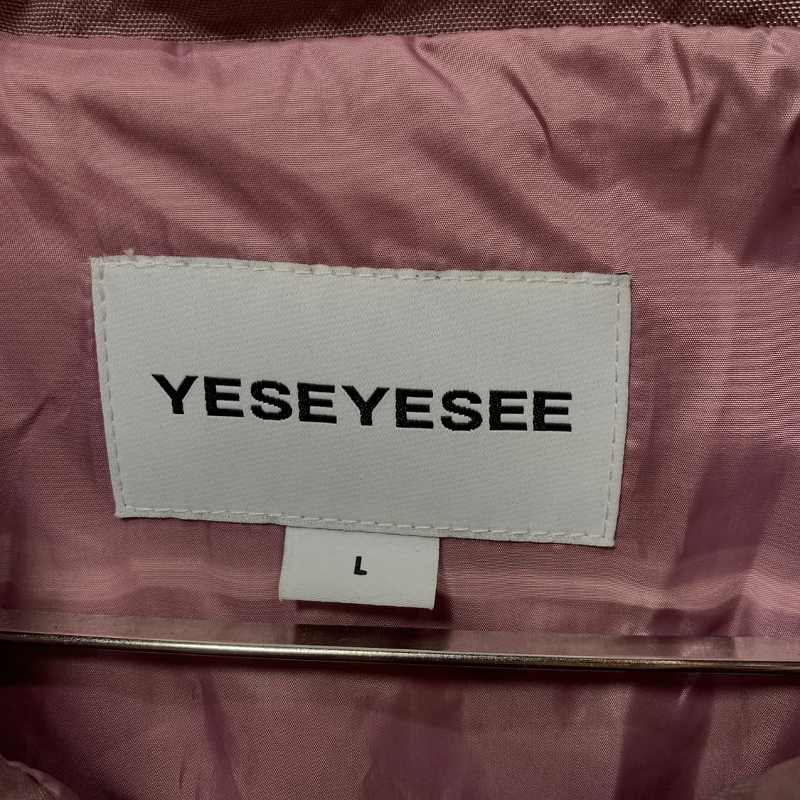 예스아이씨 퀄팅 자켓 상품이미지3