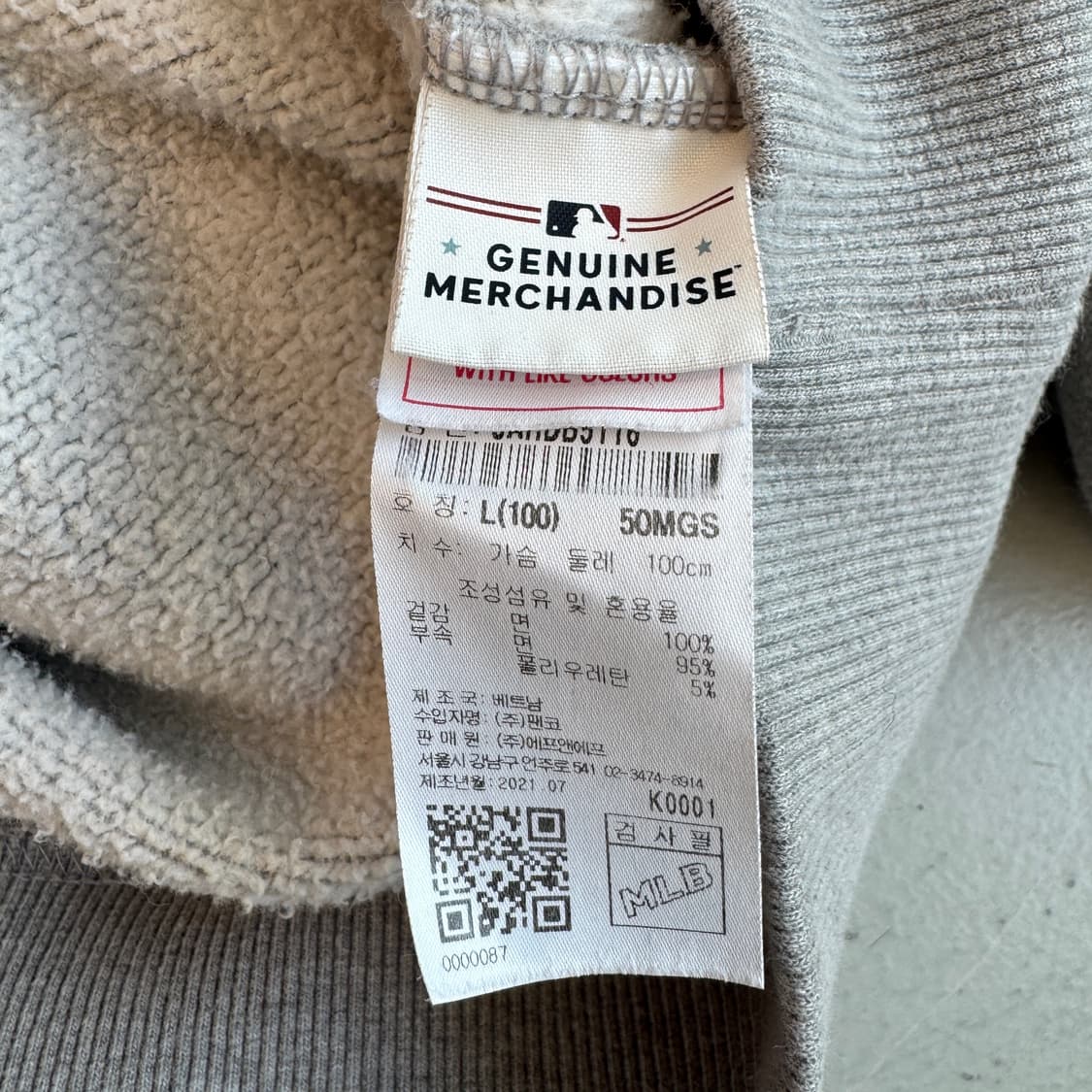 MLB 양키스 빅로고 후드티 그레이 상품이미지8