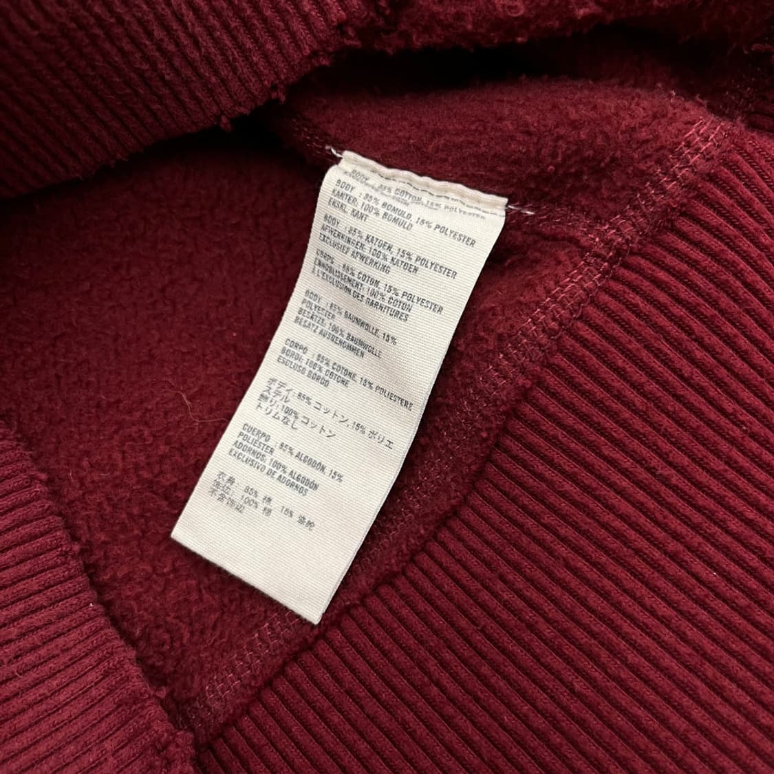 아베크롬비 패치로고 버건디 후드집업 L 상품이미지6