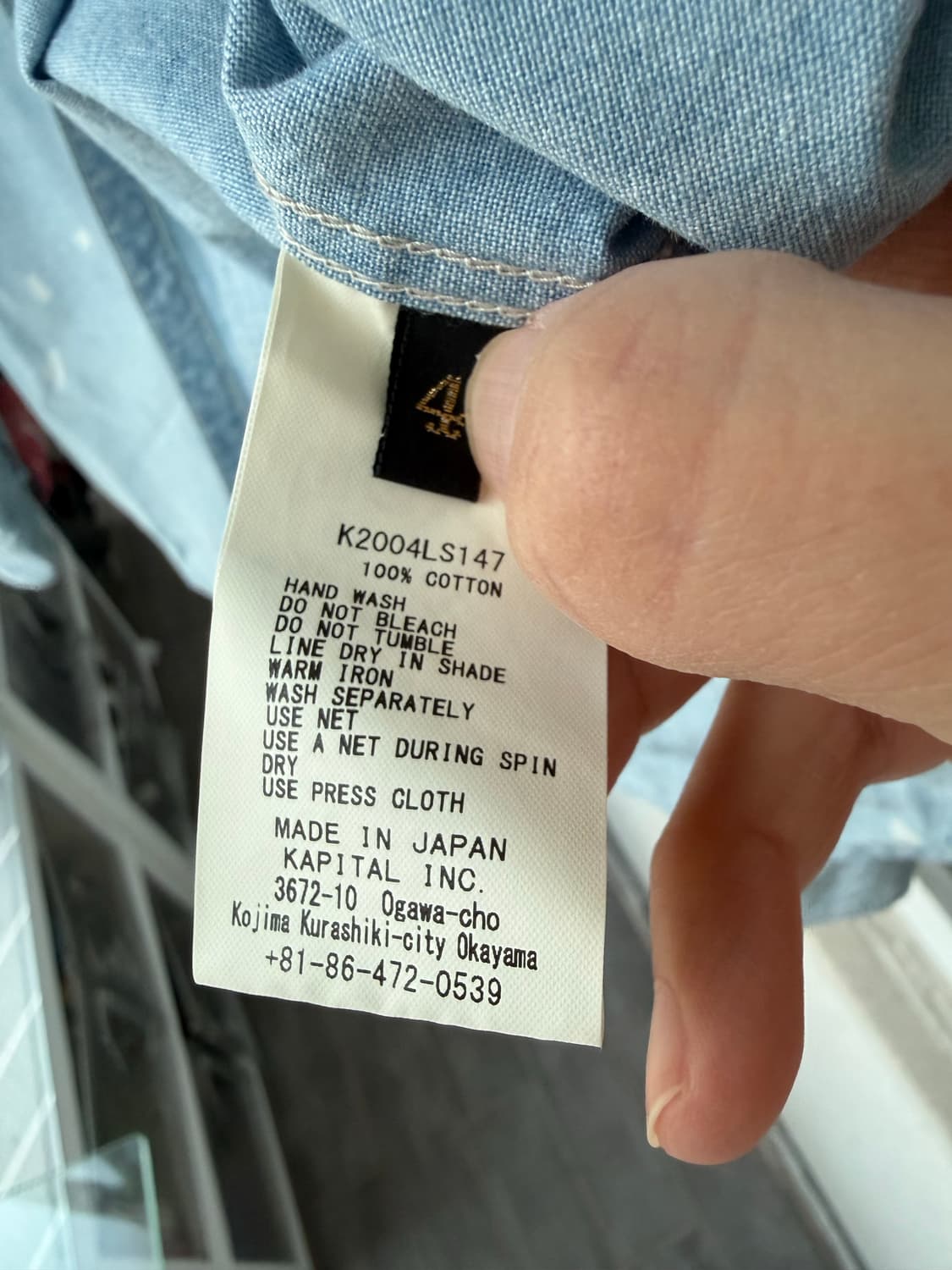 캐피탈 본 샴브레이 셔츠 4사이즈 상품이미지3