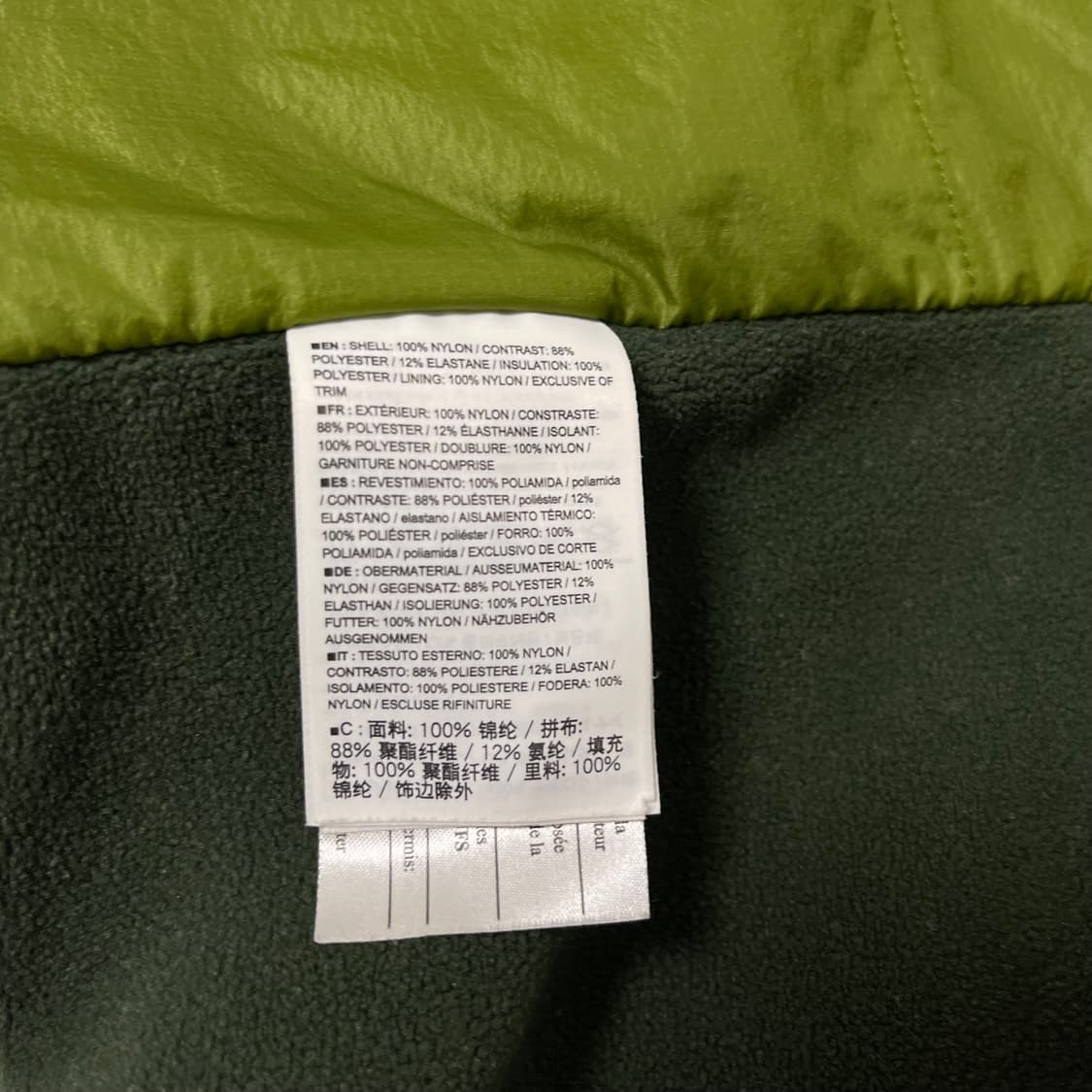 아크테릭스 아톰 LT 그린 베스트 조끼 XL 상품이미지4