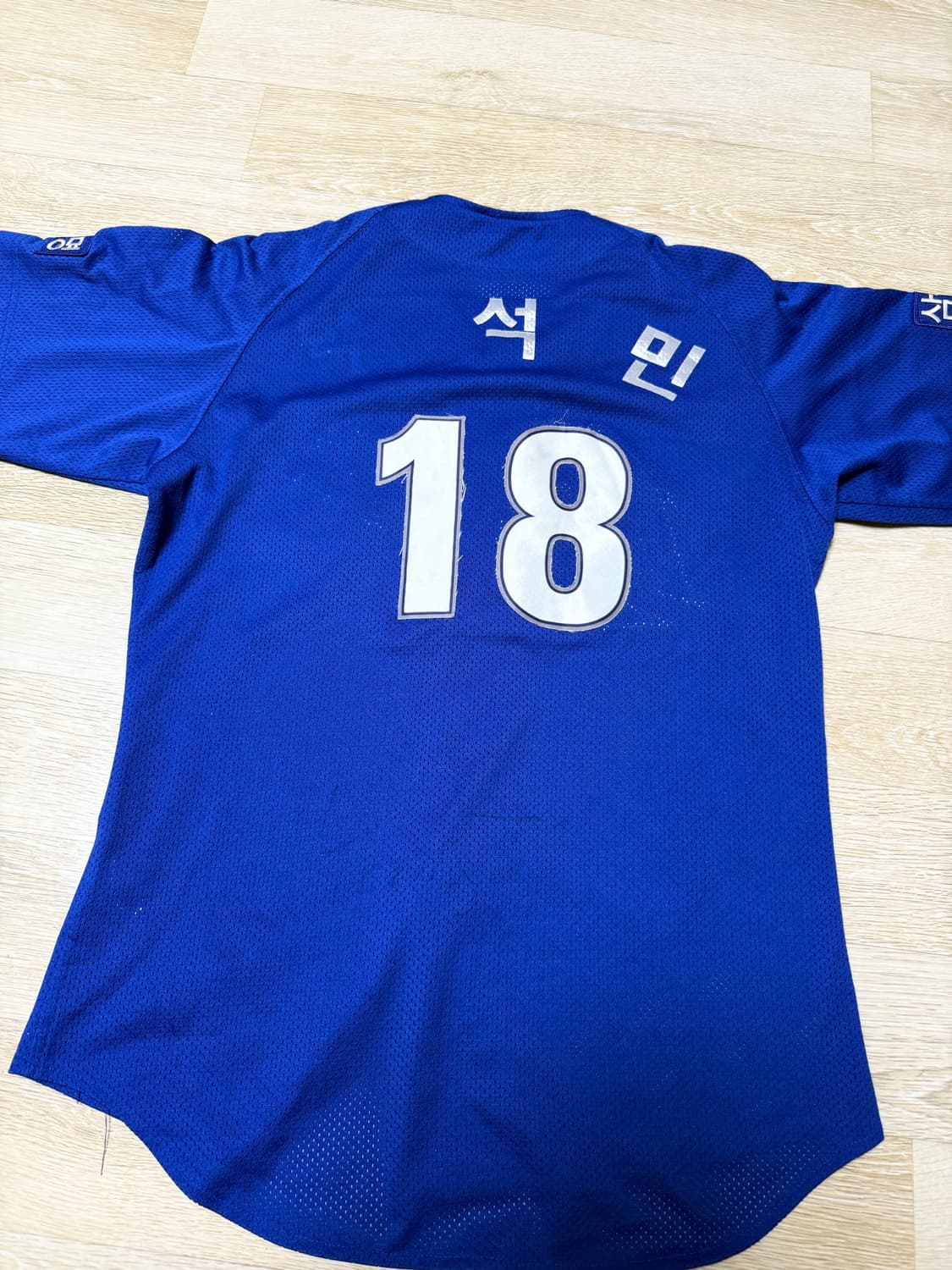삼성라이온즈 왕조 골드유니폼 상품이미지2