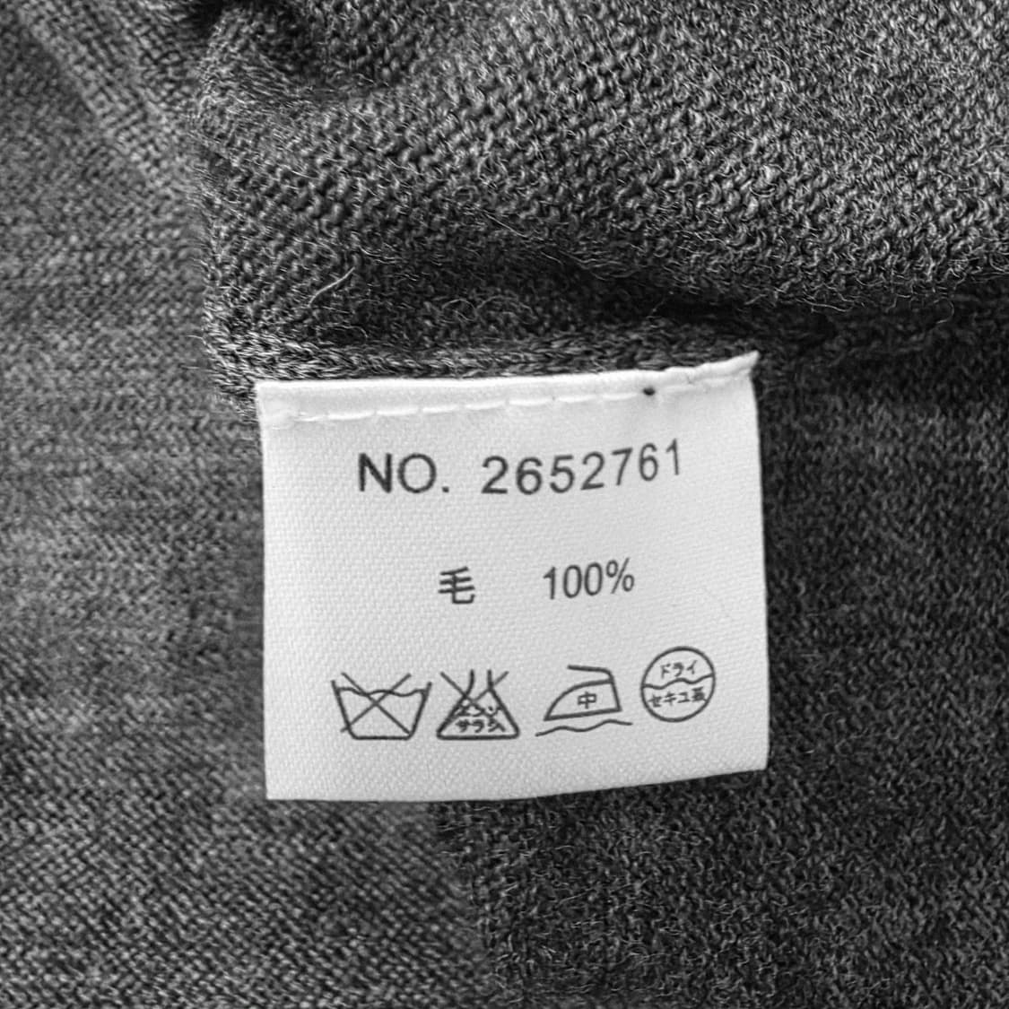 울100 차콜 집업 니트 가디건 상품이미지8