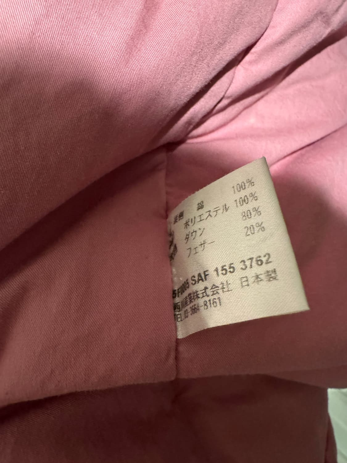 셀린느 패딩베스트 상품이미지5