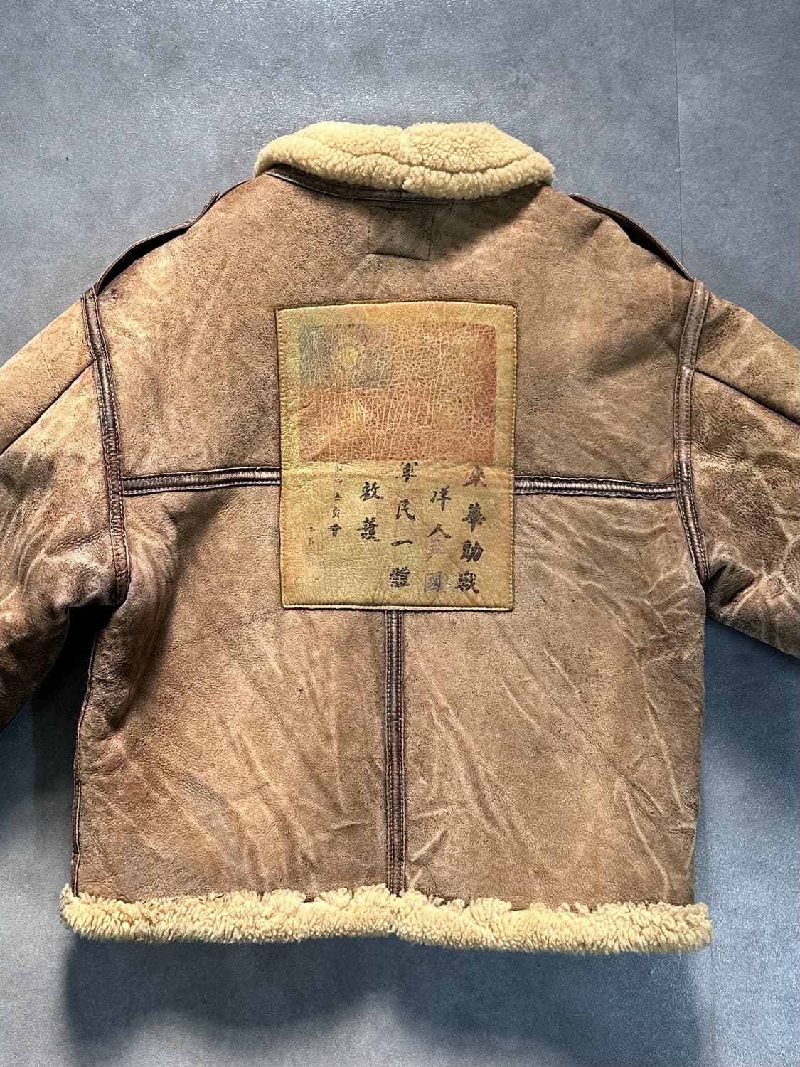 80s 아비렉스 b-11 무스탕 자켓 (va.70) 상품이미지4