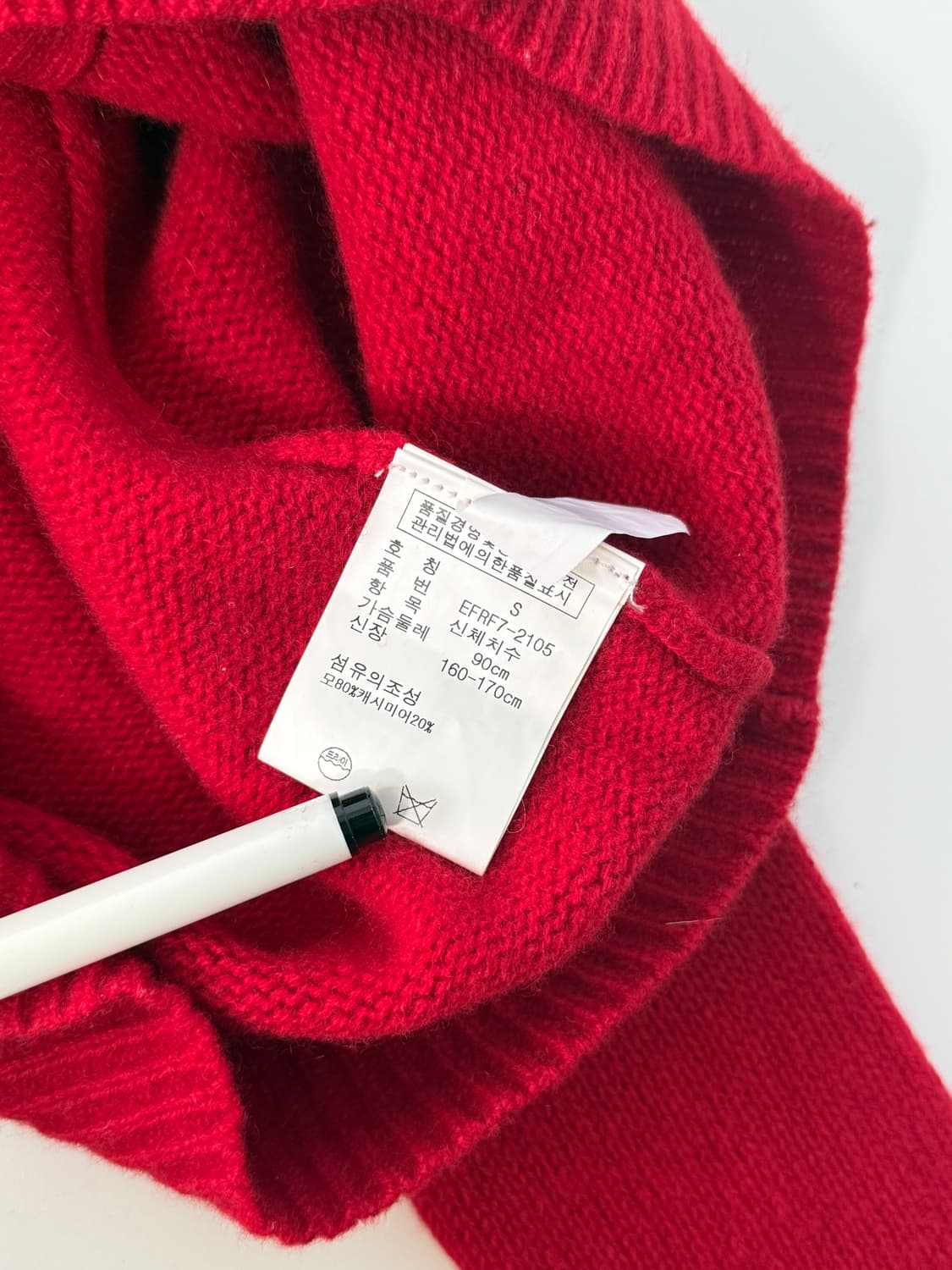 폴로 랄프로렌 캐시미어 울 가디건 상품이미지5