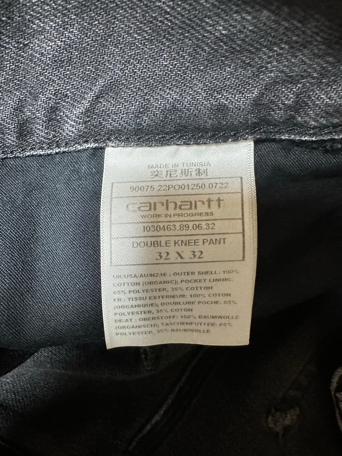 칼하트WIP 더블니 데님 워크 팬츠 상품이미지5