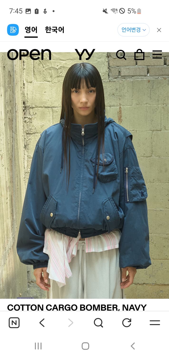 오픈와이와이 openyy 봄버 자켓 open yy  상품이미지2