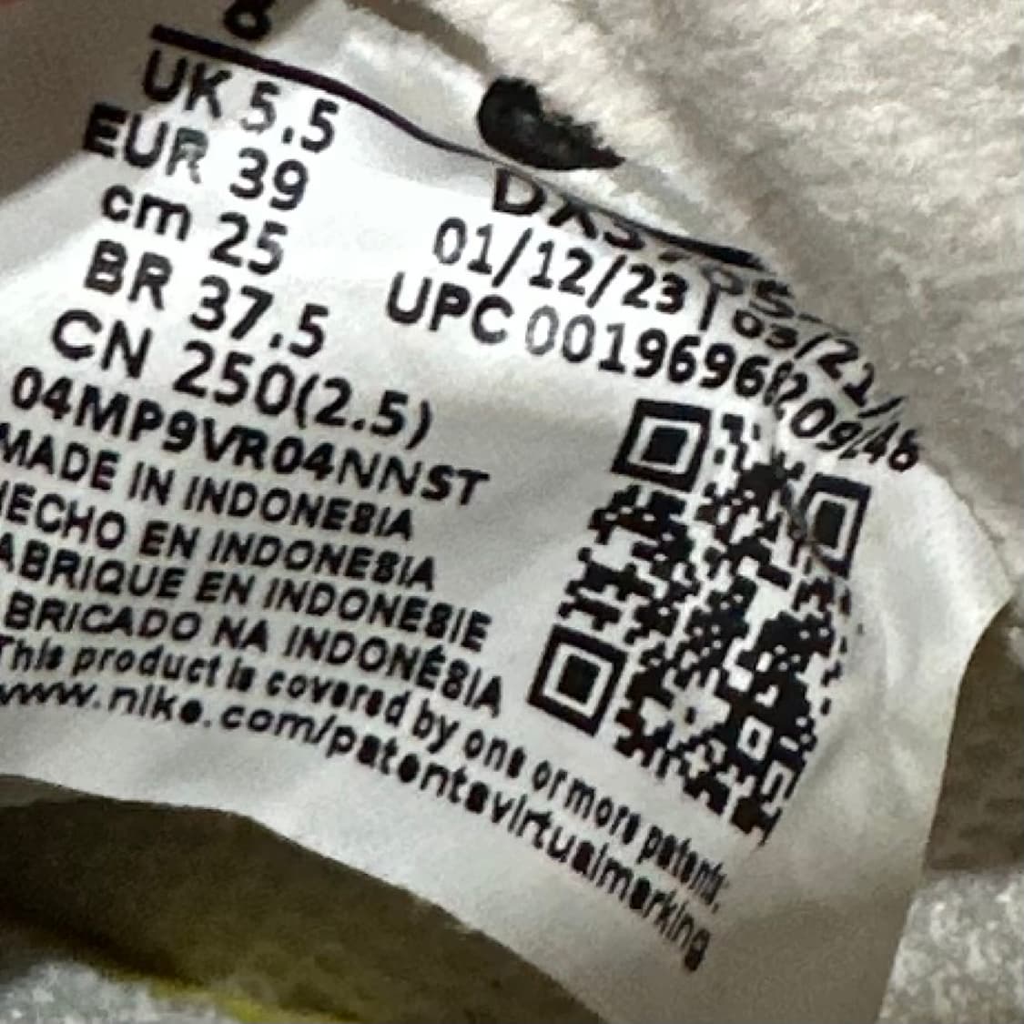 250) 나이키 운동화 남녀공용 신발 에어맥스 인터락 상품이미지9