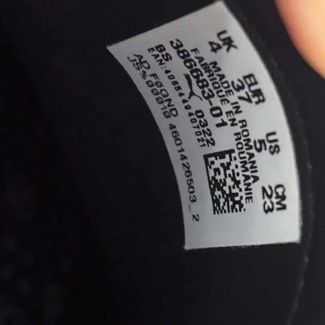 푸마X팔로모 로퍼 브라운 230 상품이미지7