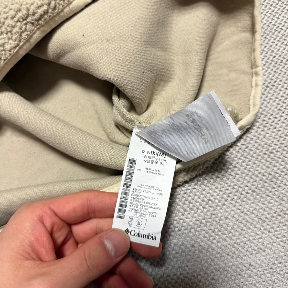 컬럼비아 신칠라 풀오버 플리스 상품이미지3