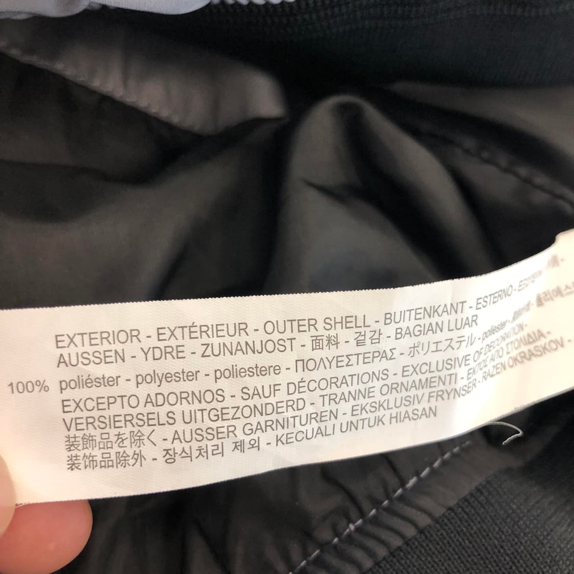 자라 우븐 블루종자켓 XL 상품이미지6