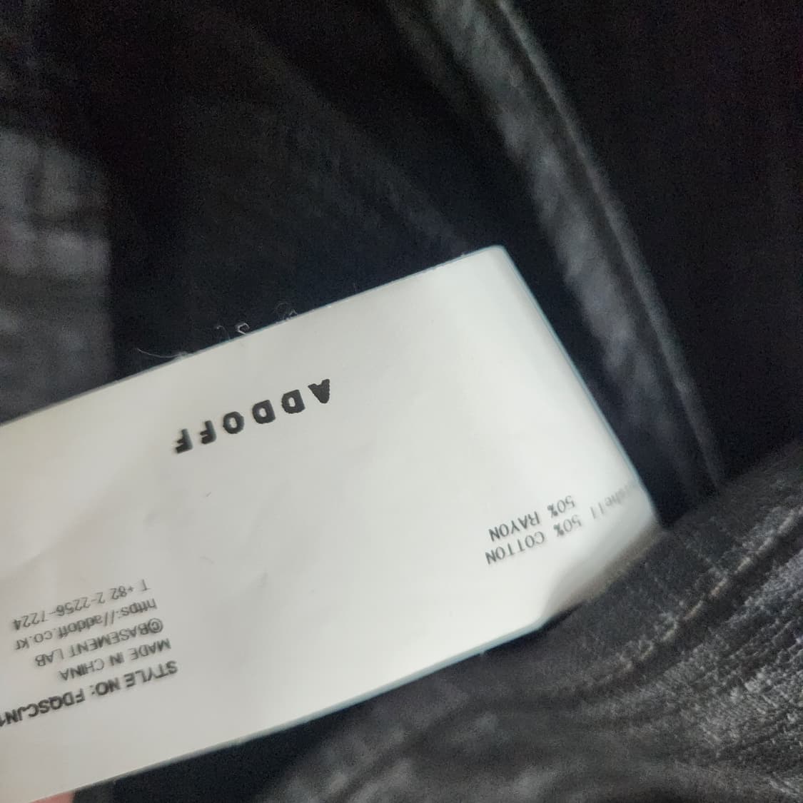 ADDOFF 애드오프 TECHGRID 자켓 상품이미지7