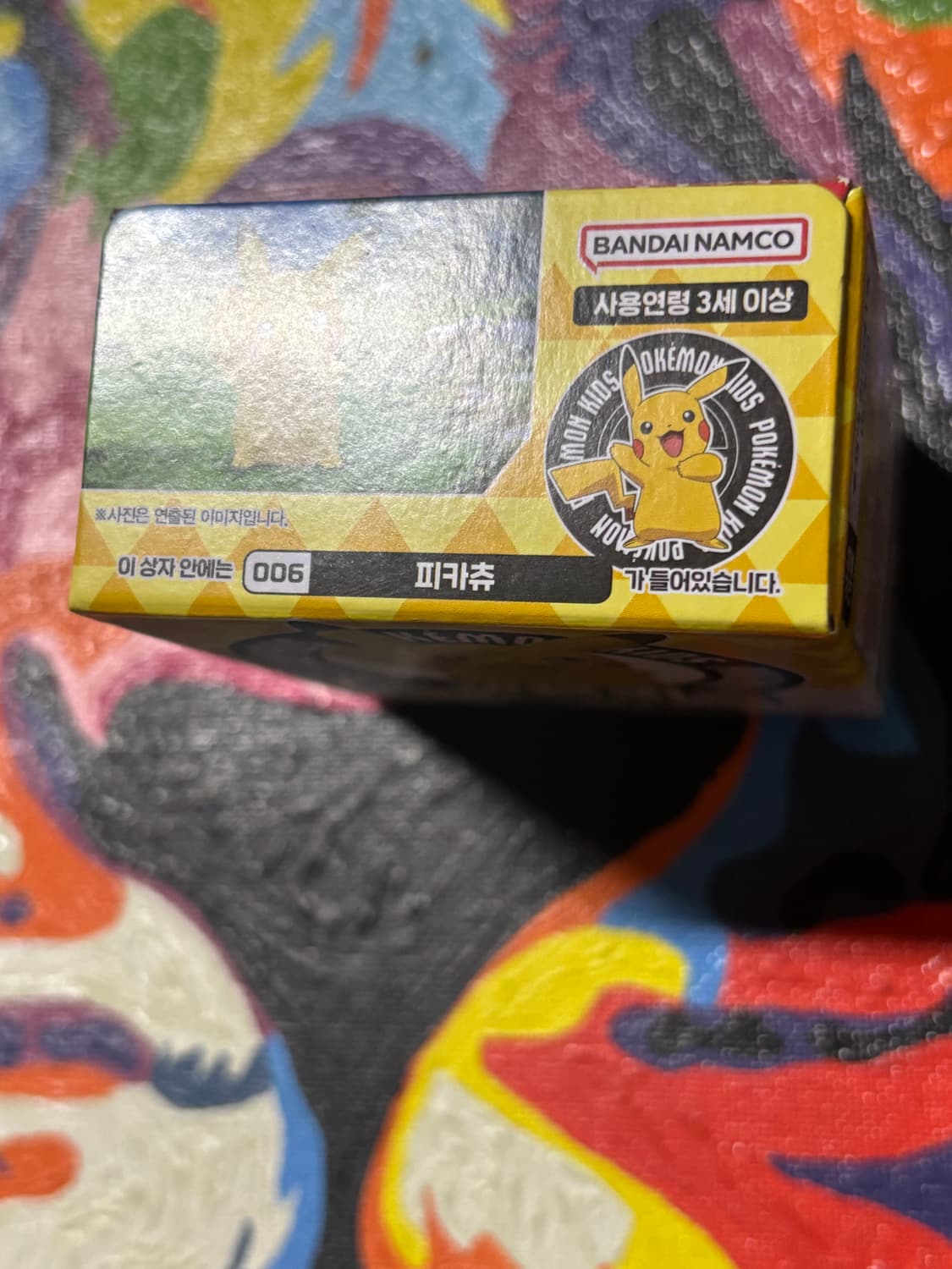 미개봉) 포켓몬키즈 피카츄 포켓몬 피규어 미니어처 인테리어 소품 상품이미지5
