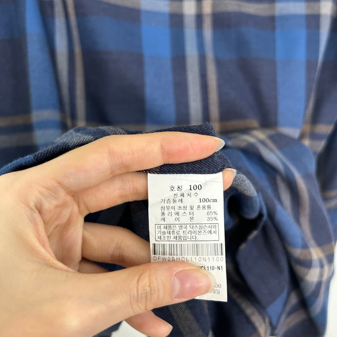 닥스 남성 체크 블루 셔츠 100  상품이미지4