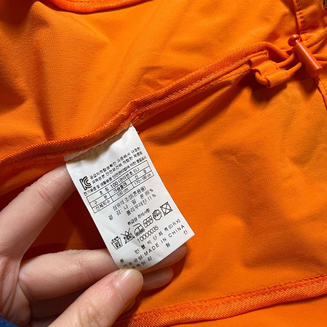 볼빅 나일론쉘 바람막이 상품이미지7