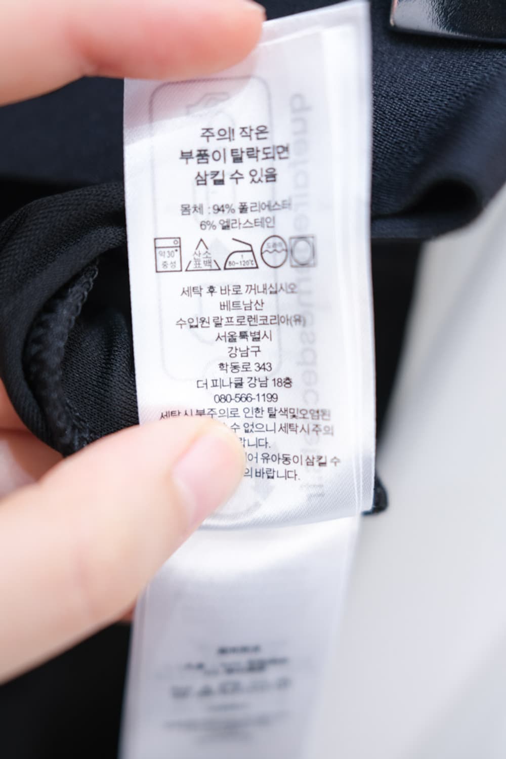 Lauren Ralph Lauren 상품이미지5