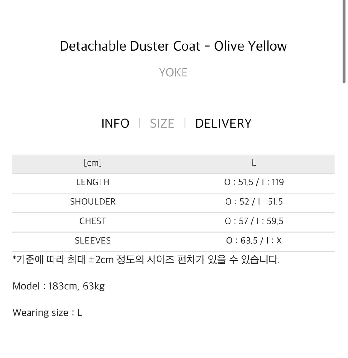( Yoke ) Detachable Duster Coat 상품이미지4