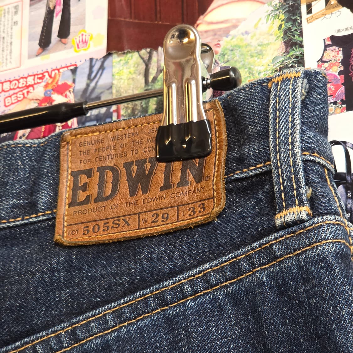 JPN 에드윈 505SX 셀비지 데님 팬츠 상품이미지3