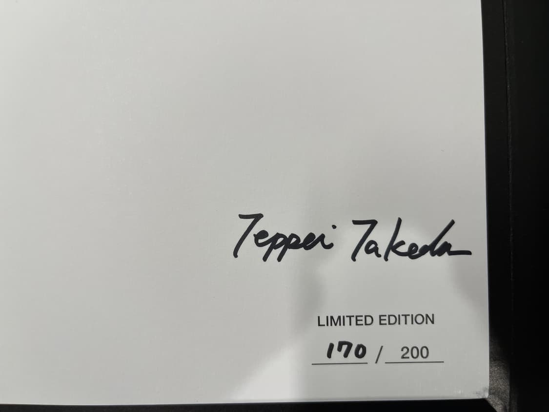 타케다 텟페이 플라워 에디션 아트 포스터 FLOWERS  상품이미지6