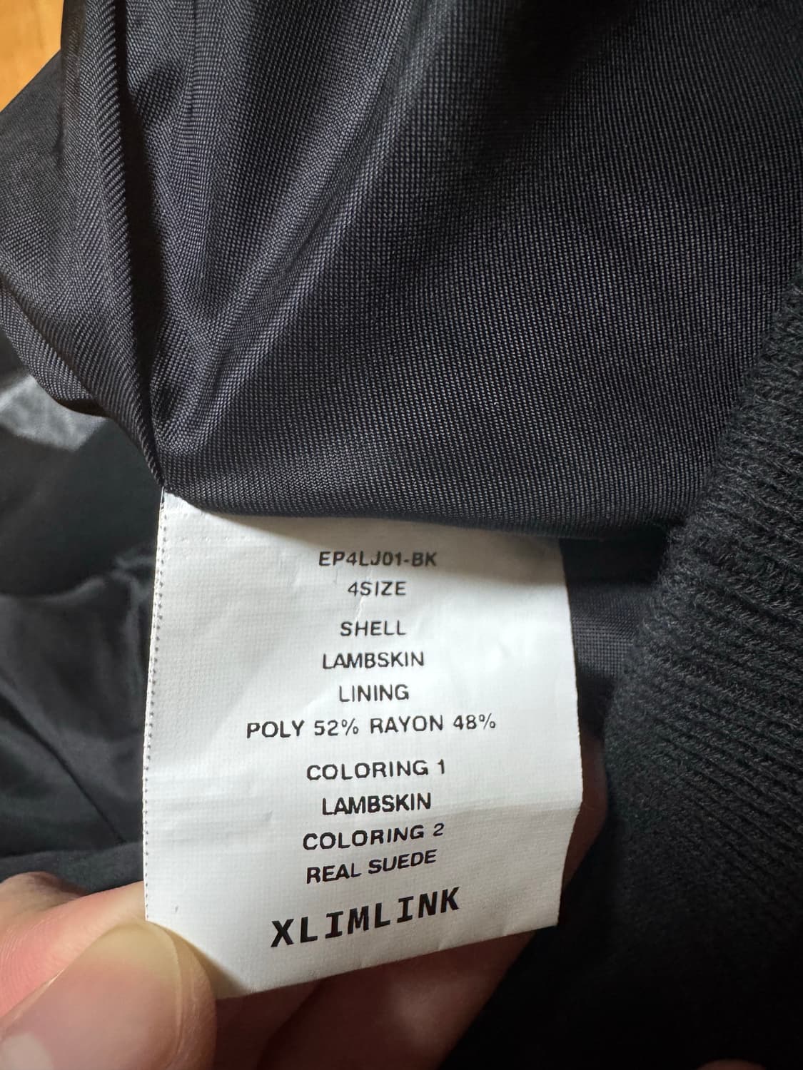 엑슬림 EP.4 02 LEATHER JACKET 가죽자켓 상품이미지6