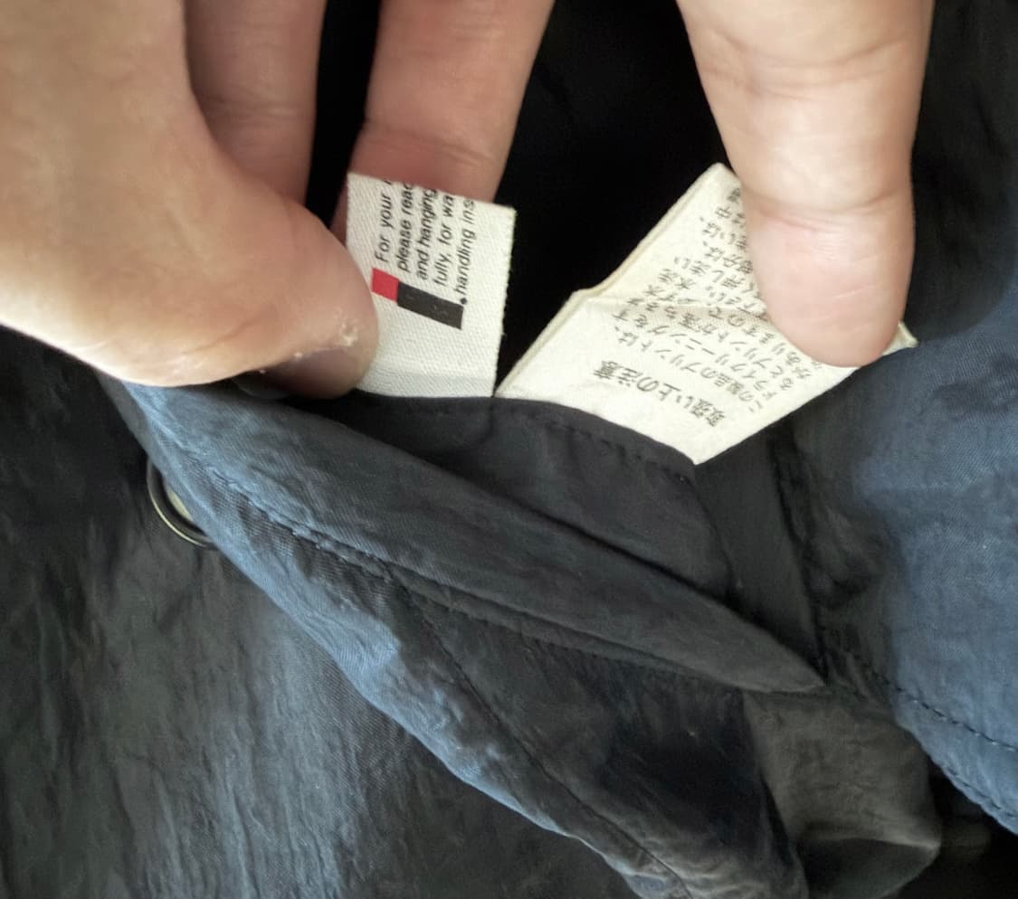 이세이 미야케 아카이브 리버시블 봄버 상품이미지5