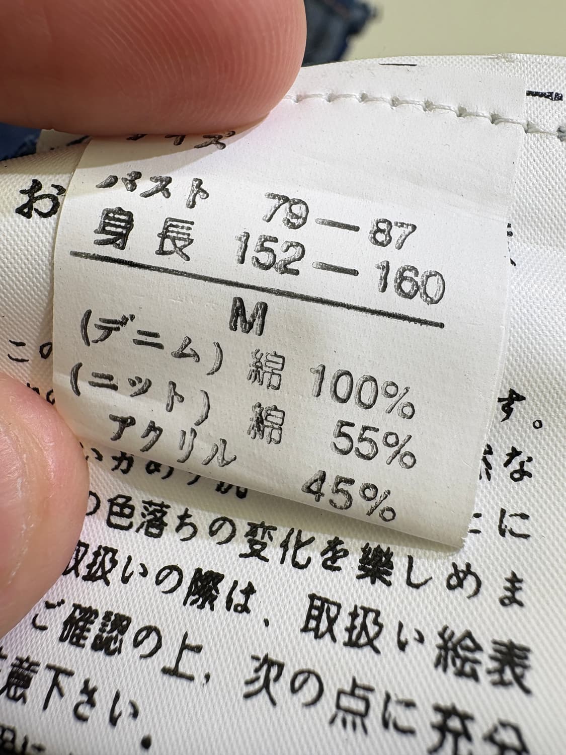 ANGEL DOLL I 원피스 상품이미지6