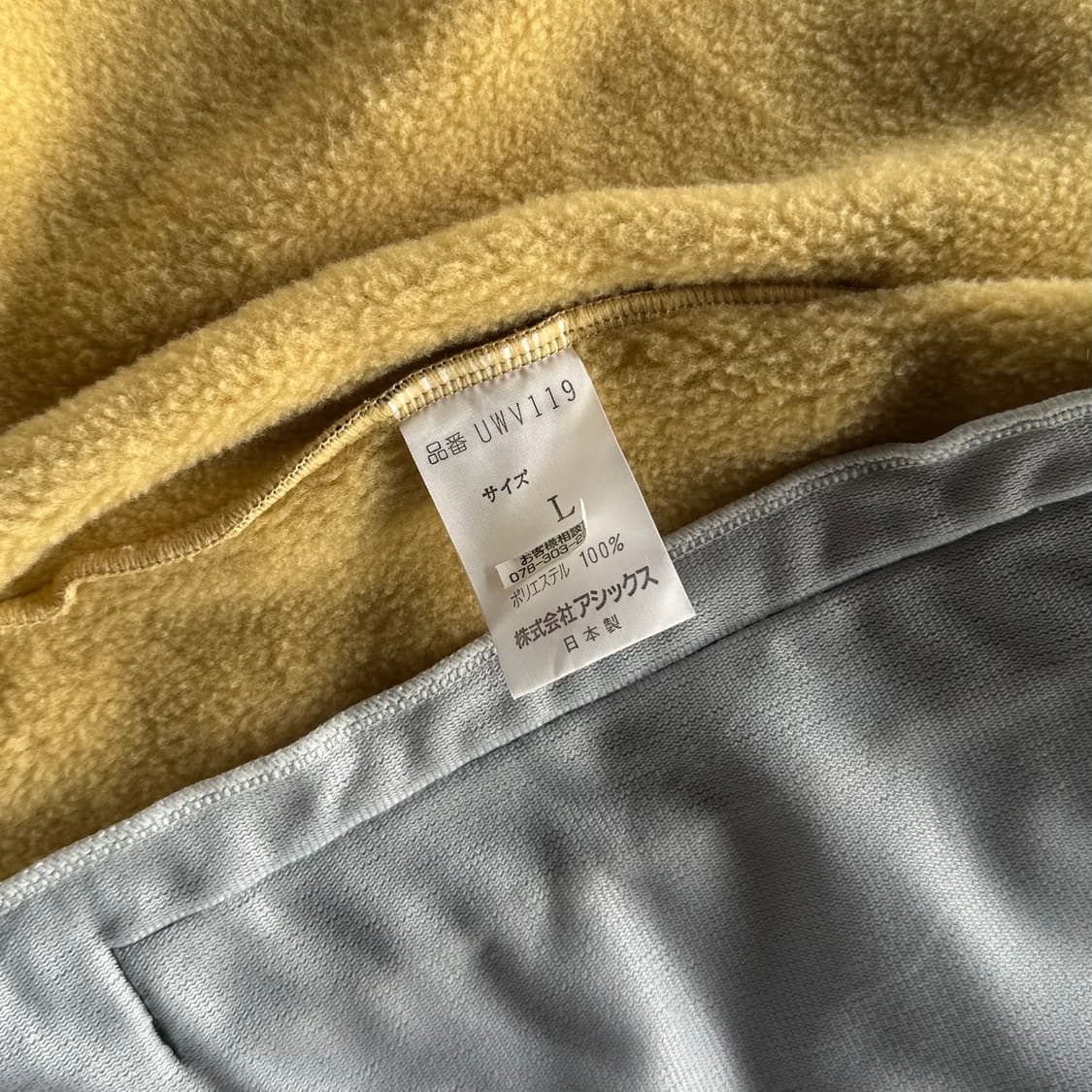 [L]울리치 Woolrich 폴라텍 후리스 자켓 상품이미지8