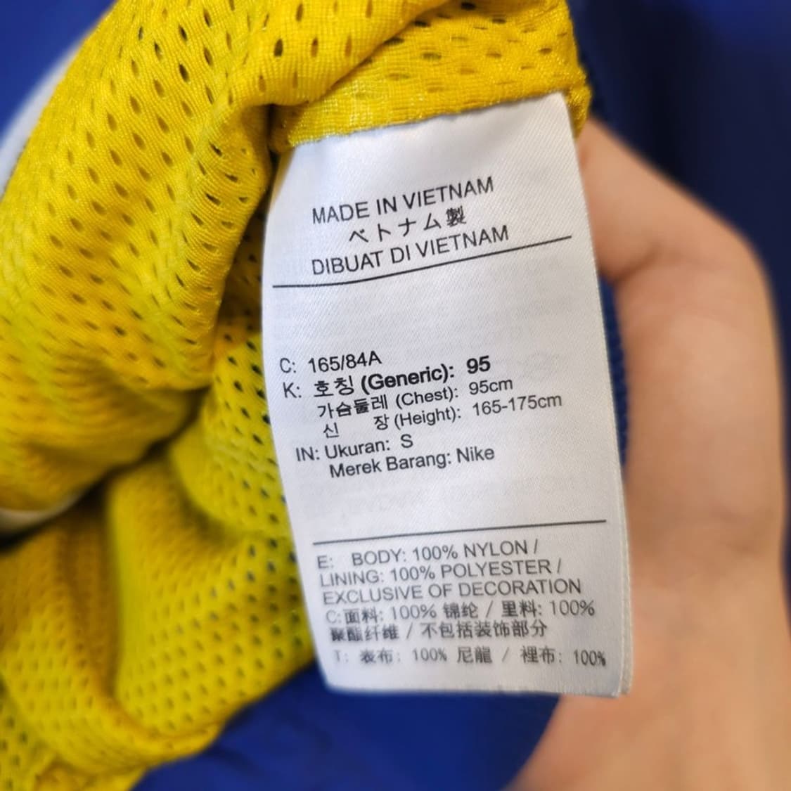 나이키 x NBA 골든스테이트 워리어스 자켓 S 상품이미지7