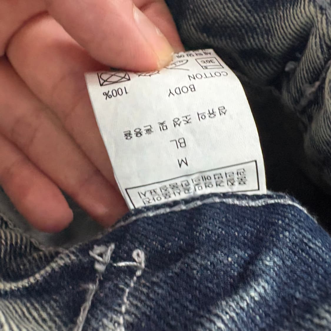 스키즘인듀싱 더블니 부츠컷 데님팬츠 상품이미지4