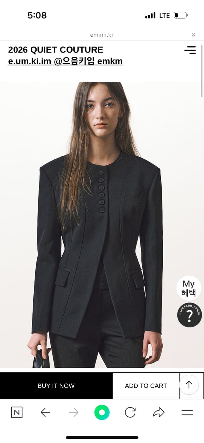 으음키임 라운드넥 오블리크 자켓 m 상품이미지3