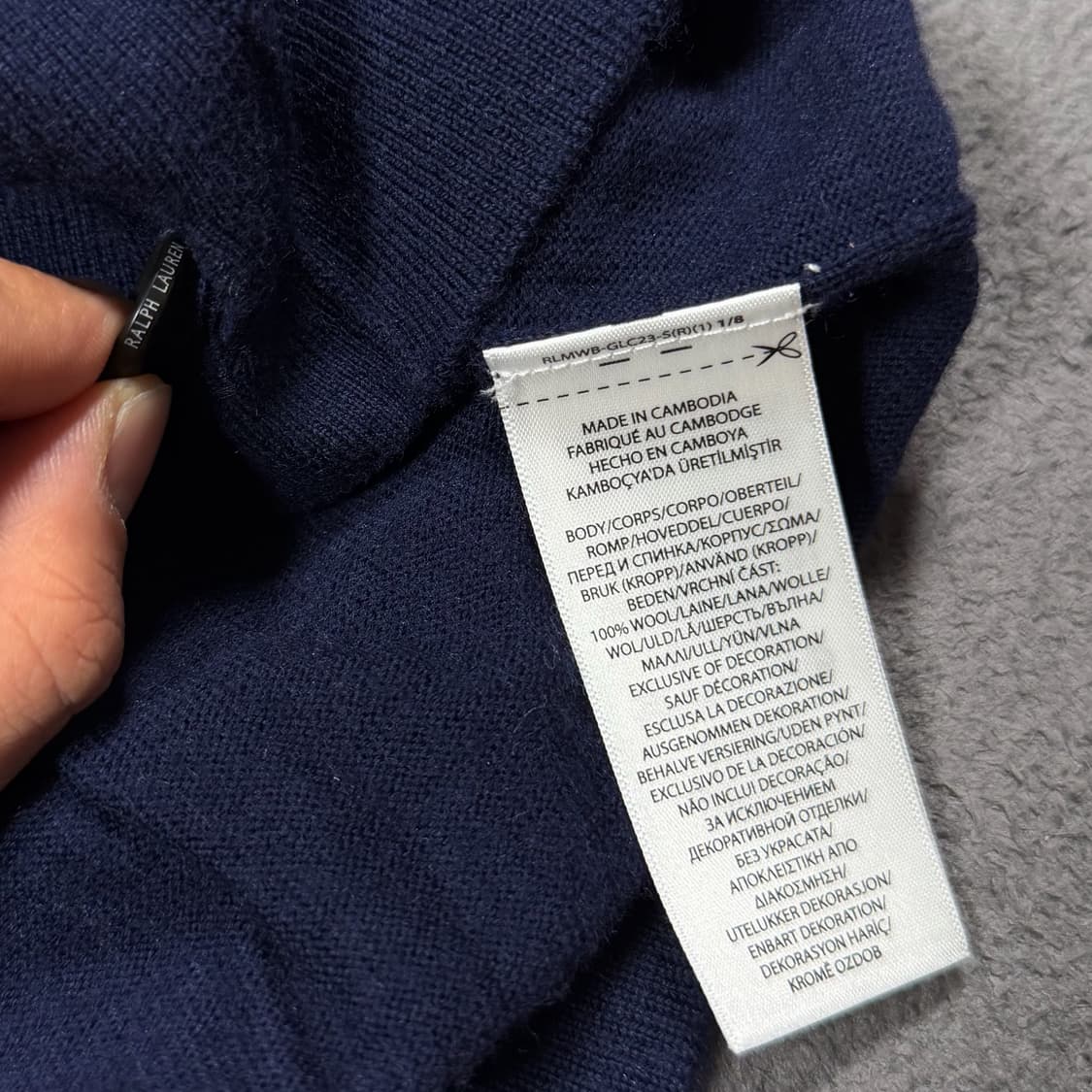 폴로 QR 메리노울 네이비 니트 가디건 상품이미지5