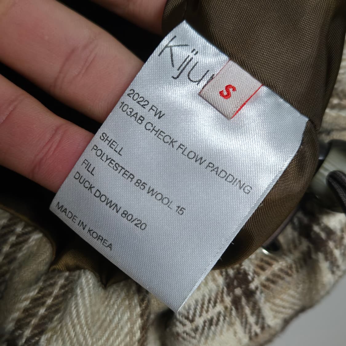 기준 2022 플로우 체크 덕다운 패딩 (에스파 윈터 착용) 상품이미지7